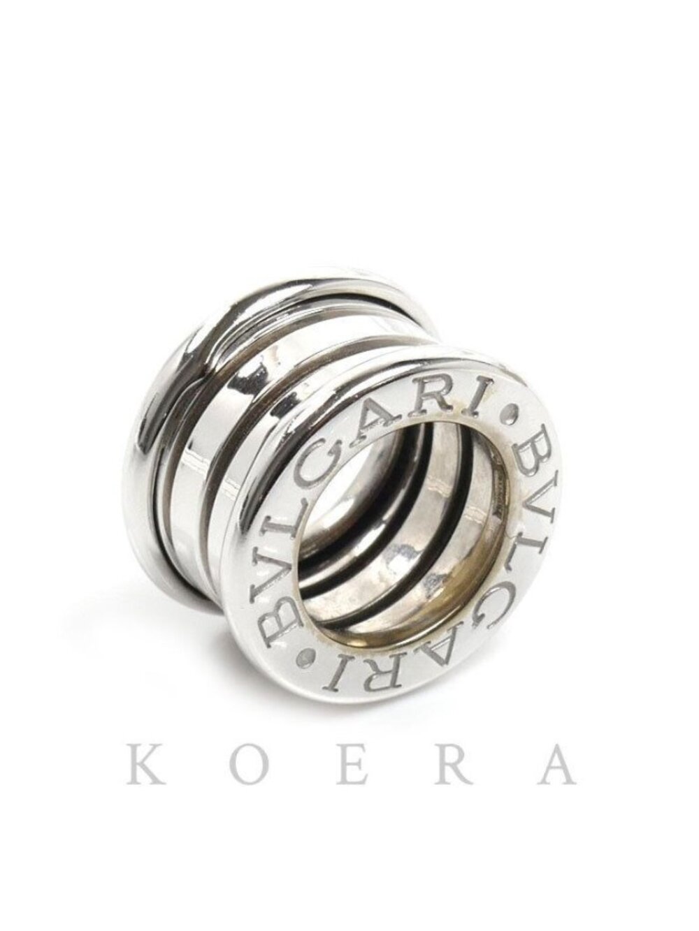 Bvlgari 18k White Gold B.zero1 Pendant